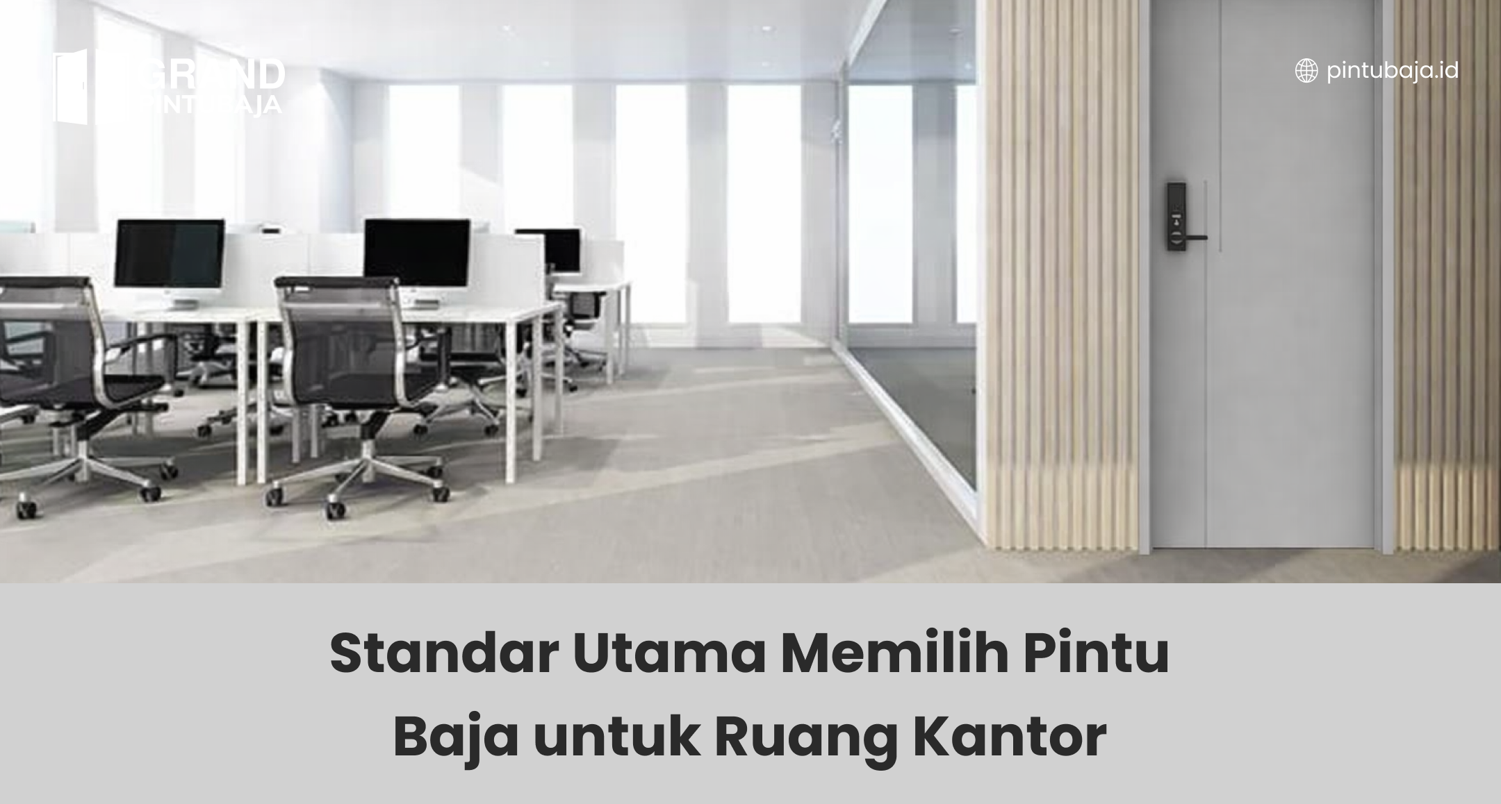 standar_utama_memilih_pintu_baja_untuk_ruang_kantor