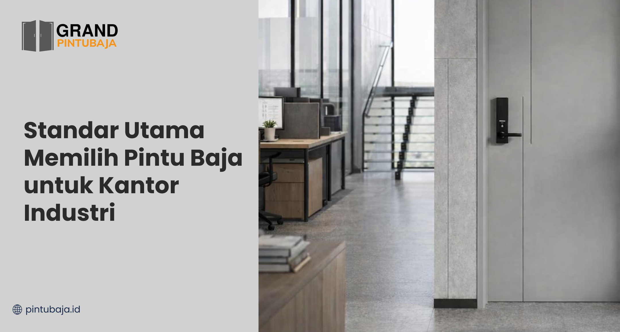 standar_utama_memilih_pintu_baja_untuk_kantor_industri